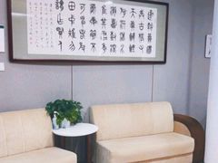 -慈铭体检(世纪城分院)