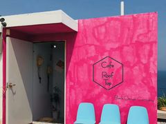 -Cafe Rooftop Cheongsapo