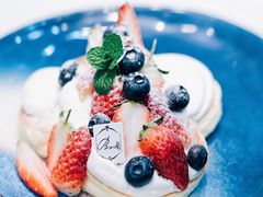 -BONBON BAKERY