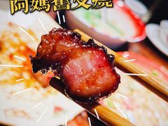 -广府乡下·饭庄(新港东路店)