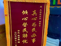 -世纪明达广告·厂家直销