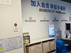 -万达广场(长沙开福店)