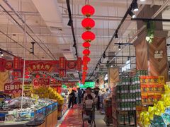 -旺豪超市(胜利购物广场店)