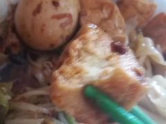 -老鲁牛肉板面(金环里店)