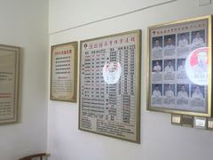 -张钰强中医正骨推拿连锁(宝安中心店)