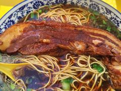 -九八五面馆(欧洲城店)