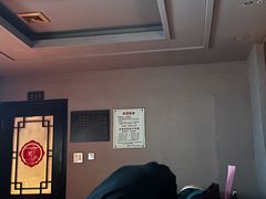 -正元阁影院足道SPA(鲁迅故里店)