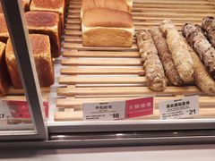 -麦萌の胖子(西红门荟聚店)