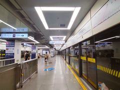 -东方体育中心(地铁站)