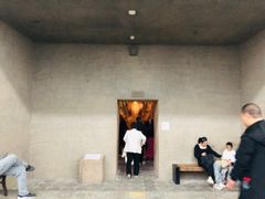 -敦煌石窟文物保护研究陈列中心