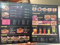 -一味一诚烤鱼(昌平悦荟店)