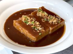 葱头油肉汁焗荔浦芋头-遇外滩(BFC外滩金融中心店)