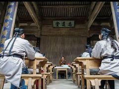 -南湖书院