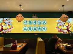 -猪腰世家·粤菜猪腰汤(江西路店)