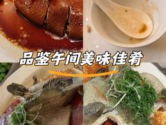 -南海渔村(珠江新城店)