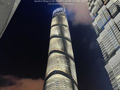 -上海环球金融中心骑迹50年环球之旅