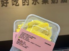 -积慕Cake(解放大道店)