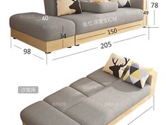 -二手家电家具回收出售