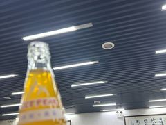 -回坊马二饺子馆