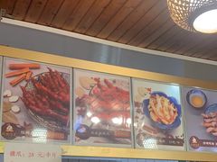 -鸡脚旮旯平江路店