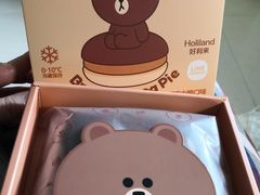 -好利来(团结湖店)