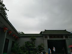 -粥旺庄(芳村店)