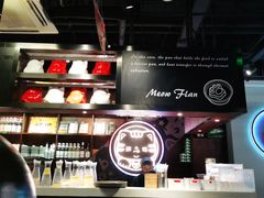 -猫抓烤肉(春熙路店)