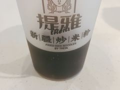 -提雅新疆炒米粉(青岛万象城店)