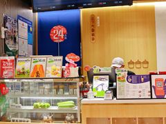 -炖物24章·顺时轻养茶(杭州大厦店)