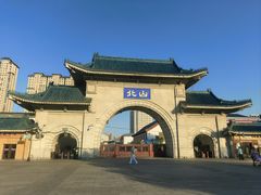 -北山公园