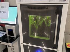 -湖南省少年儿童图书馆