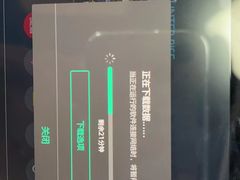 -电玩巴士(南山赛格店)