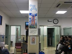 -上海市黄浦区牙病防治所(江西中路门诊部)