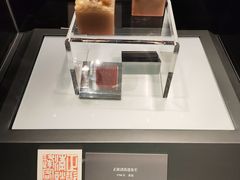 -辽宁省博物馆