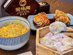 -蟹味阁·蟹黄面(体育西横街店)