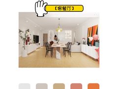 -研筑国际设计事务所(总店)