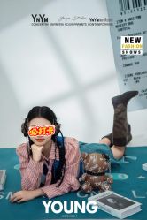 -雅尼·亚米儿童摄影美学馆(汉阳店)