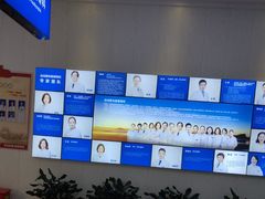 -武汉大学附属爱尔眼科医院(湖北总院)