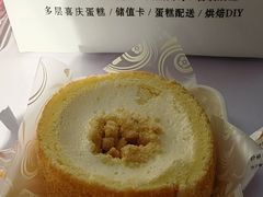 -新侨三宝乐面包店(菜市口店)