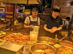 -周小亮丁家坡洋芋(全国总店)