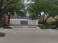 -苏州文庙(姑苏区)