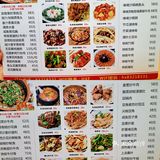我们自带饭盒打包走了，第二天上班还可以带饭