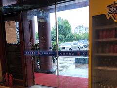 -和源祥·日照菜扛把子(万平口一店)