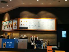 -星巴克(北京阜安路店)