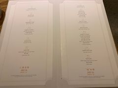 菜单-无味舒食(环岛路店)