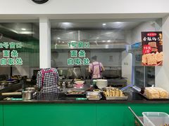 -许记大碗皮肚面馆(三条巷店)