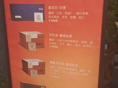 -华夏良子·足道SPA艾灸(开源店)