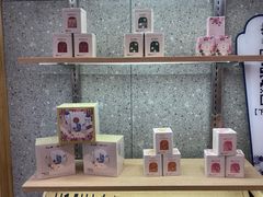 -霸王茶姬(建邺万达广场店)
