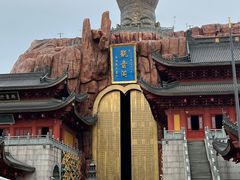 -上海东林寺(金山区)