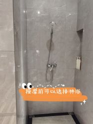 点击看大图 -云之憩科技美肤SPA